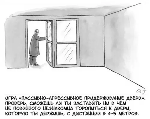 Смешная картинка №366604 Для этих людей есть отдельный котёл в аду