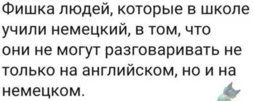 Смешная картинка №396275