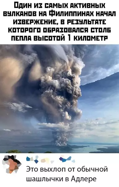 Смешная картинка №445537 Тоже самое происходит в курилке