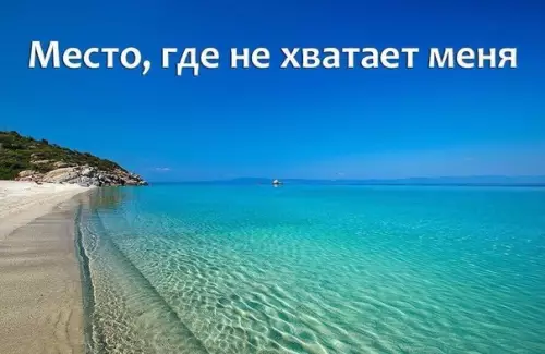 Смешная картинка №204420