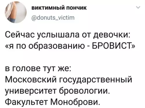 Смешная картинка №464540 21 век он такой)