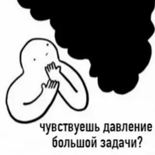 Смешная картинка №696844 Лaйфxaк дня