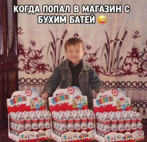 Когда папа дал карту и сказал брать всё 🍬🚀 - КОГДА ПОПАЛ В МАГАЗИН С БУХИМ БАТЕЙ