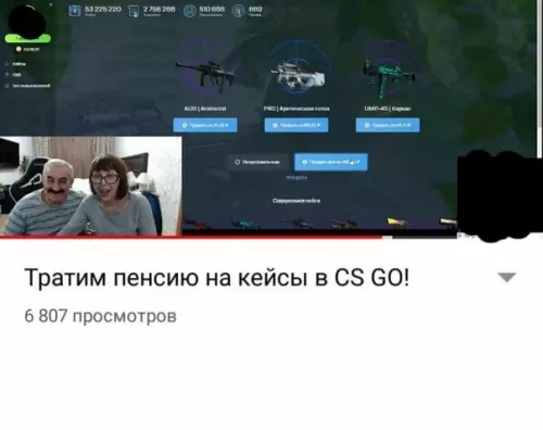 Смешная картинка №456343