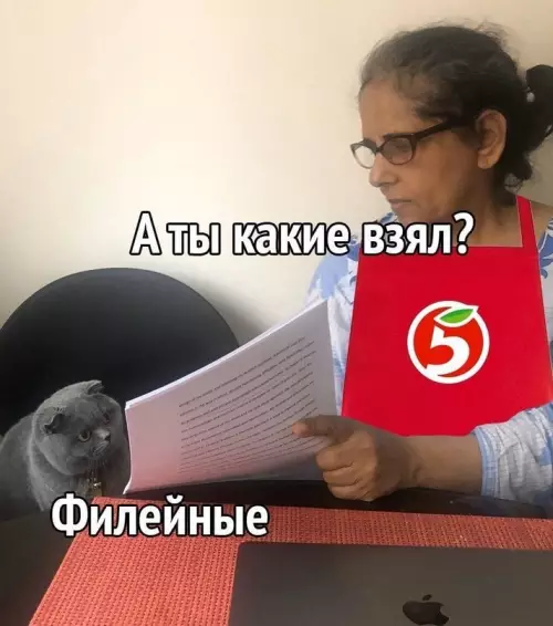продолжение Смешная картинка №601248 Былo?