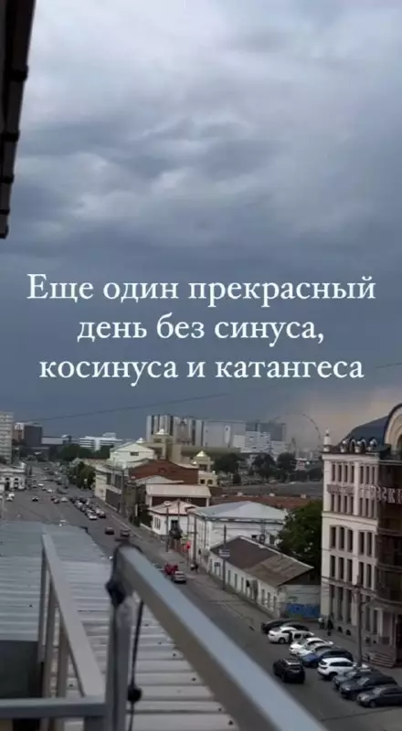 Смешная картинка №764911