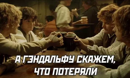 продолжение Смешная картинка №563706