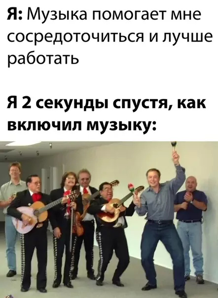 Смешная картинка №522592
