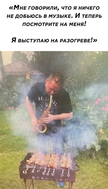 Смешная картинка №576898
