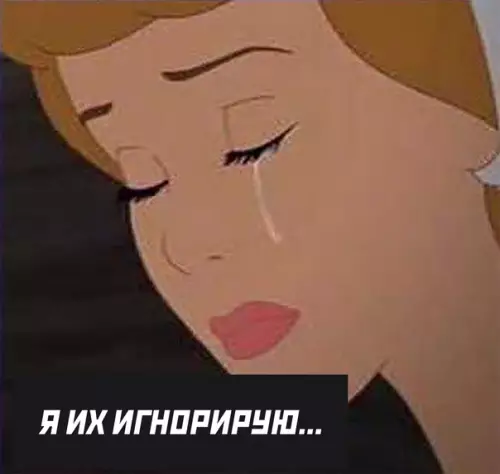продолжение Смешная картинка №617554