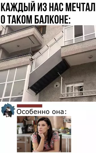 Смешная картинка №686182 Подниматься в квартиру выше не так уж удобно