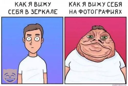 Смешная картинка №333192 #приколы #картинки #мемы ?
