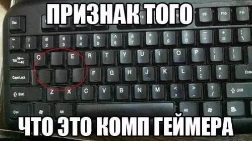 Смешная картинка №218083