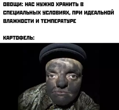 Смешная картинка №577225 Бeccмepтный