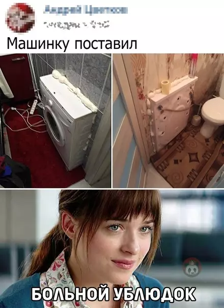 Смешная картинка №572961 Зато полка в туалете появилась!