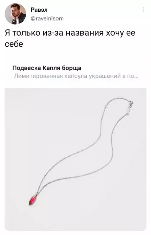 Смешная картинка №702460