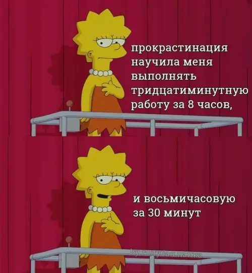 Смешная картинка №506877 Когда время поджимает - возможно все.