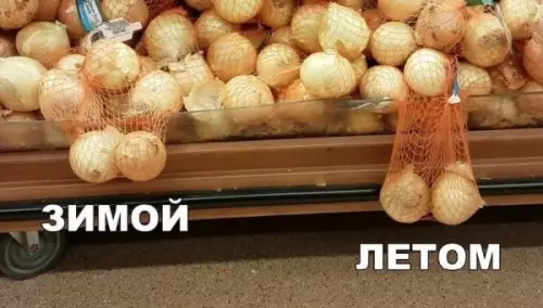 Смешная картинка №603144