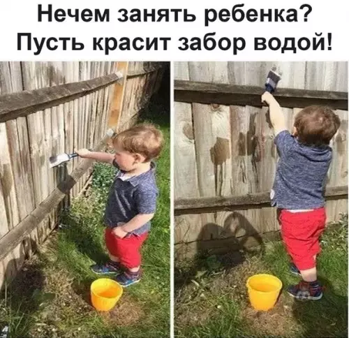 Смешная картинка №494922 Это потрясающий ход, который выходит за рамки современной науки!