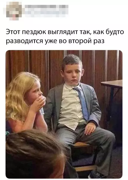 Смешная картинка №347883