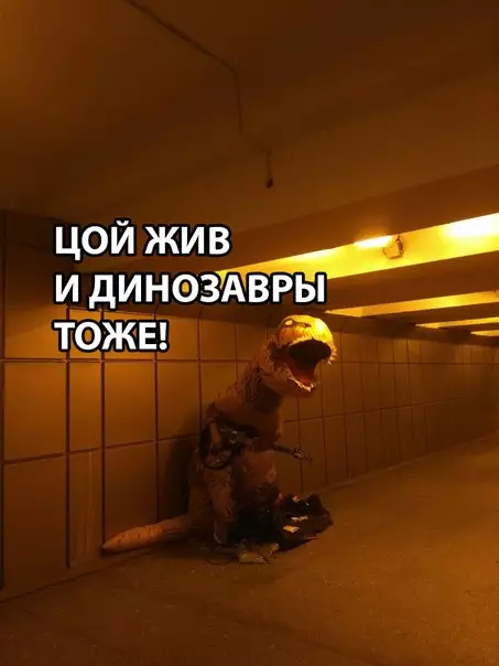 Смешная картинка №291899