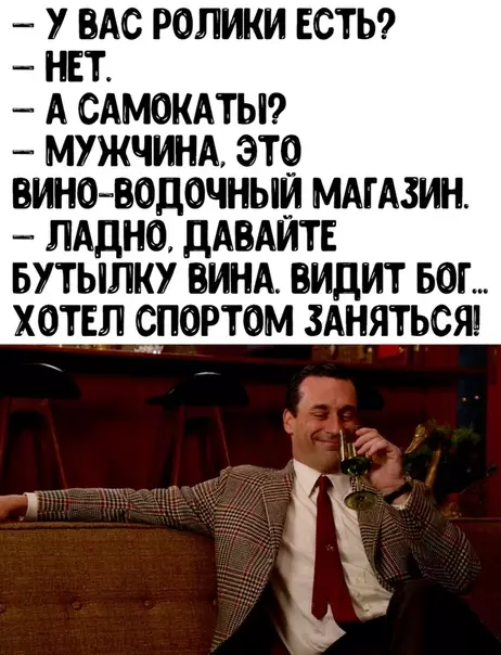 Смешная картинка №442520