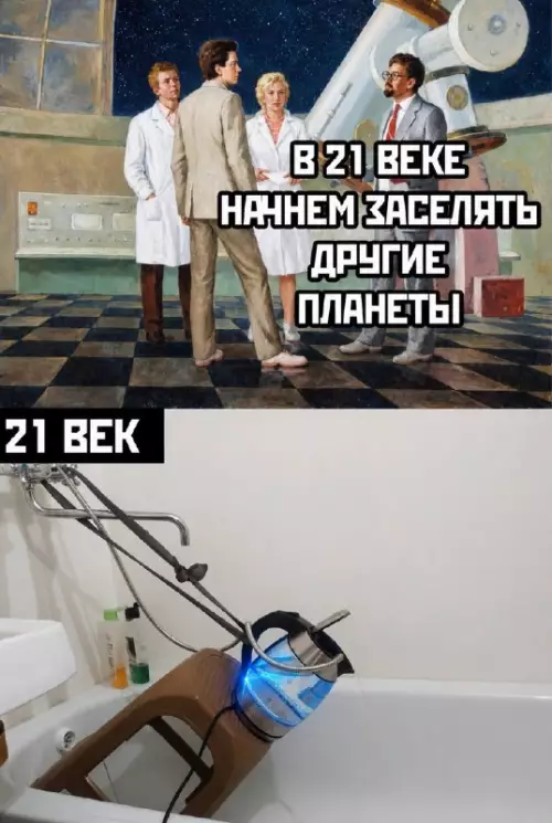 Колонизация Марса началась... странным способом! 🚀 - В 21 ВЕКЕ НАЧНЕМ ЗАСЕЛЯТЬ ДРУГИЕ ПЛАНЕТЫ 21 ВЕК