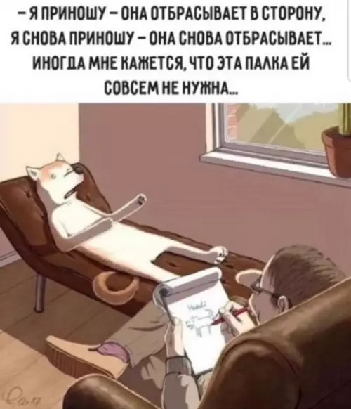 Смешная картинка №328911 Бедный собакен...