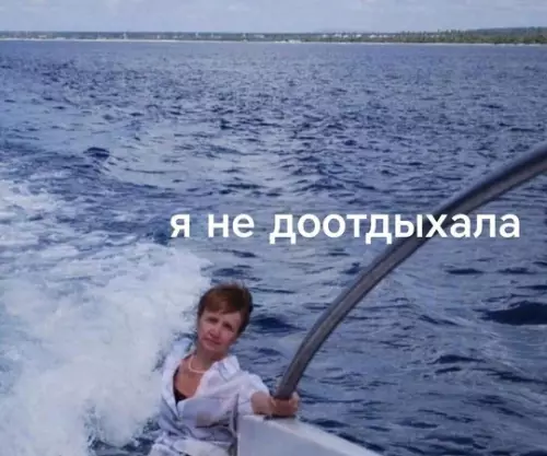 Смешная картинка №766552