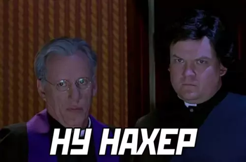 продолжение Смешная картинка №603272