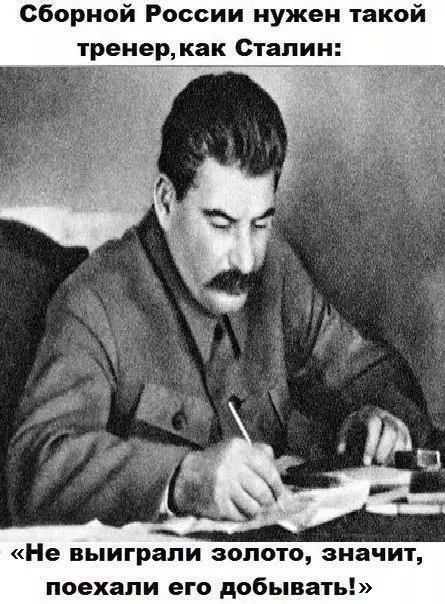 Смешная картинка №282491