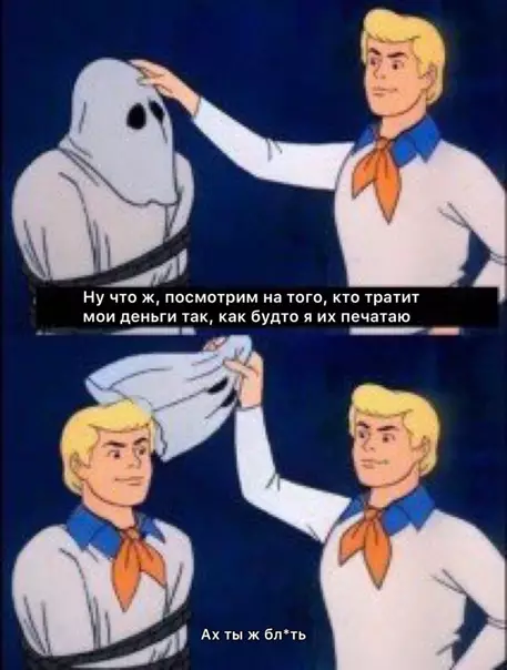 Смешная картинка №552042 Жизa