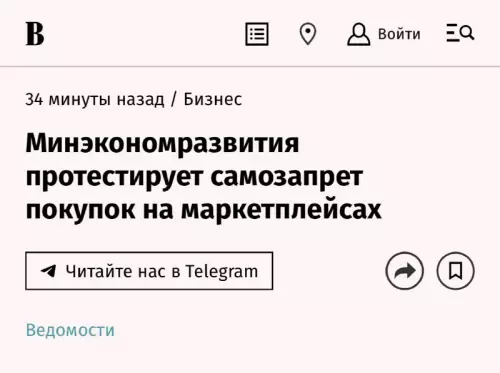 Смешная картинка №755140 Страшную новость принес я в твой дом Надежда зови детей