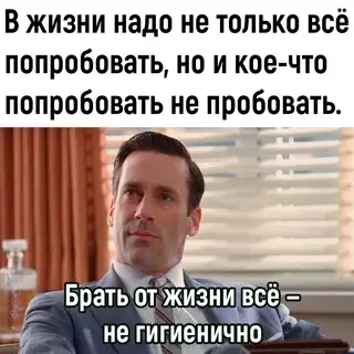 Смешная картинка №706658