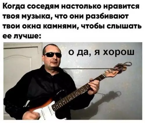 Смешная картинка №668433