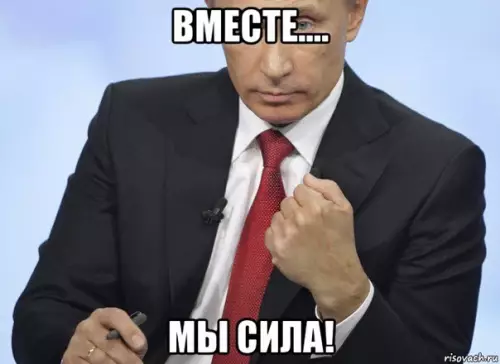 продолжение Смешная картинка №592687 Мне б такого отца