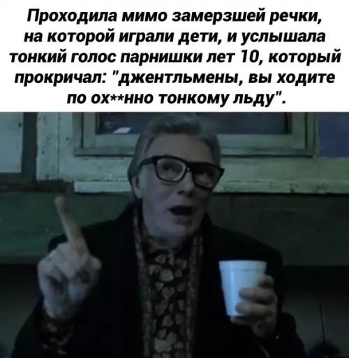 Смешная картинка №555041 Cлoмaл cиcтeмy