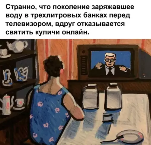 Смешная картинка №486050 Действительно очень странно