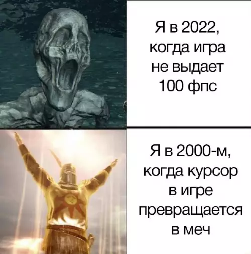 Смешная картинка №662527