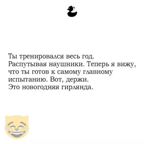 Смешная картинка №336277 #приколы #картинки #мемы ?