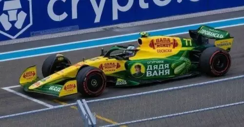 Формула-1 на огурцах! 🥒🏎️ - ПАПА МОЖЕТ СОСИСКИ, ОГУРЧИКИ ДЯДЯ ВАНЯ, ПРОВАНСАЛЬ