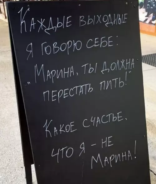 Смешная картинка №584366 :) реклама