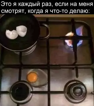 Смешная картинка №678417