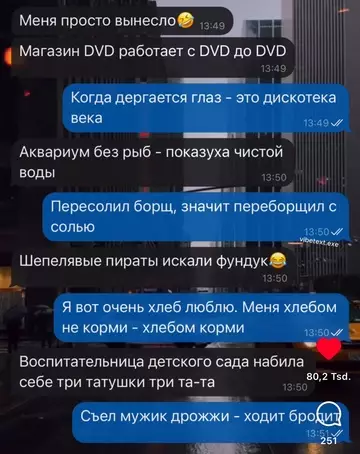 Смешная картинка №747421 Встретились как-то два гения