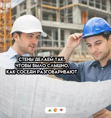 Смешная картинка №803728