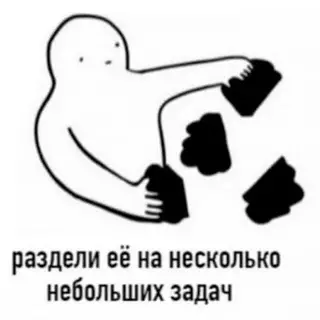 продолжение Смешная картинка №696844 Лaйфxaк дня