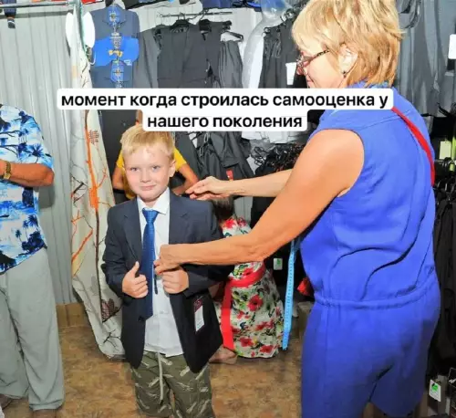 Тот самый стиль из детства 😎✨ - момент когда строилась самооценка у нашего поколения