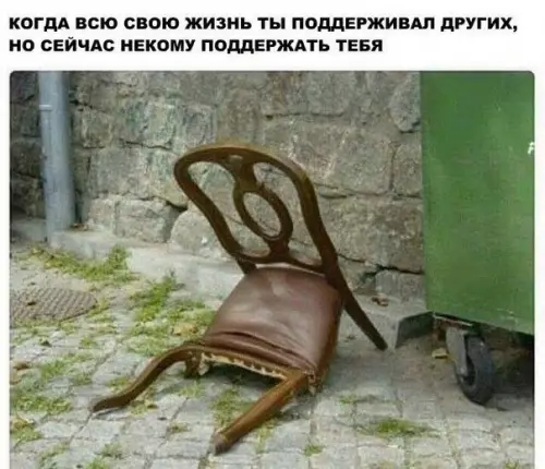 Смешная картинка №409650