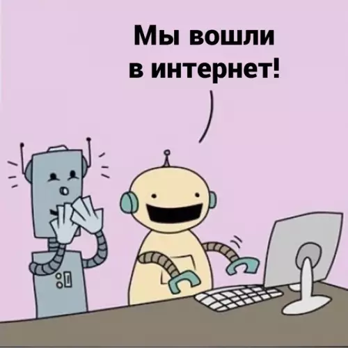 продолжение Смешная картинка №564384 Detroit: Become Human.