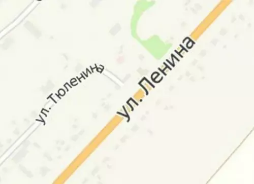 Смешная картинка №715351